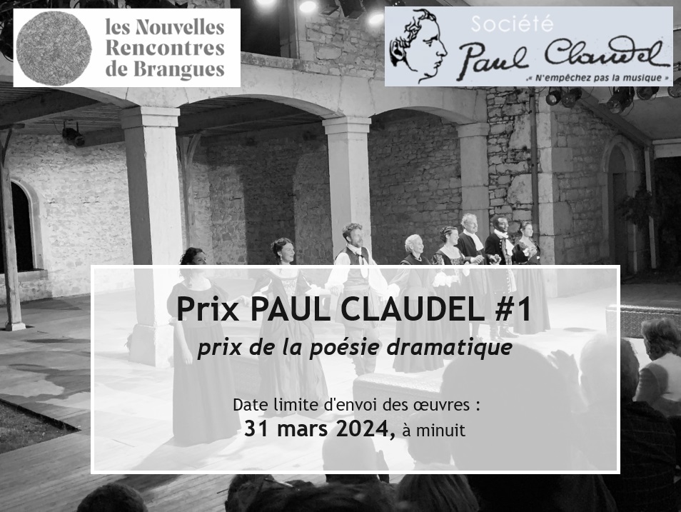 Prix Paul Claudel #1